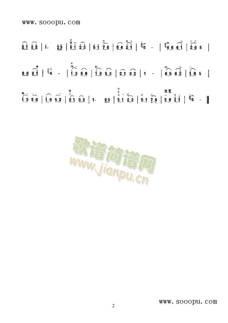 ܇{(V)3