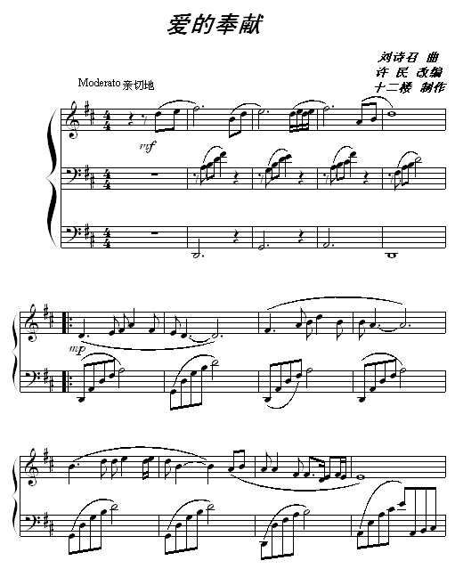۵ķI(V)1