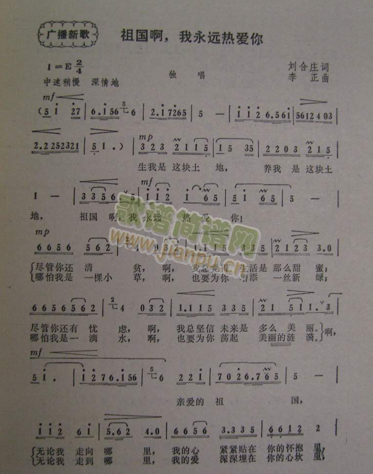 (gu)h(yun)(i)(ʮּ)1