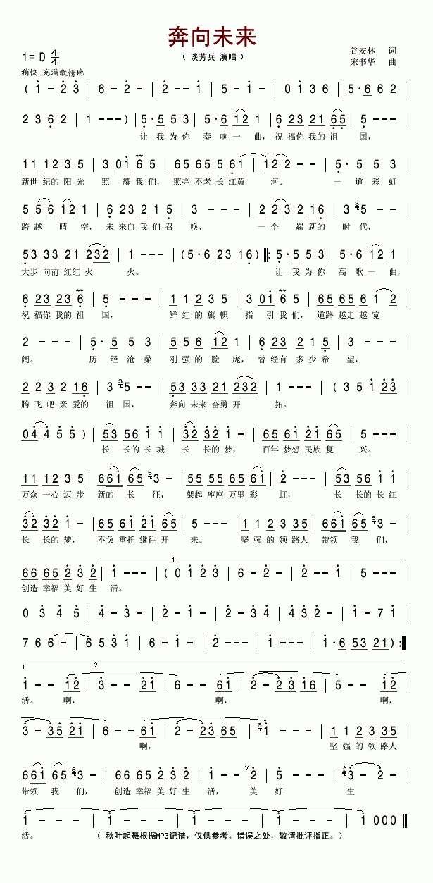 δ(ָV)1