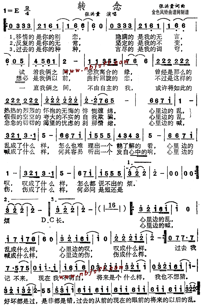 D(zhun)(ָV)1