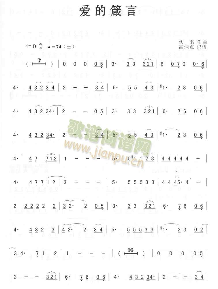 ۵(_˹V)1