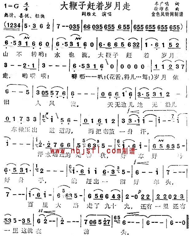 sq(ָV)1