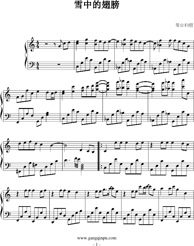 ѩеĳ(V)1