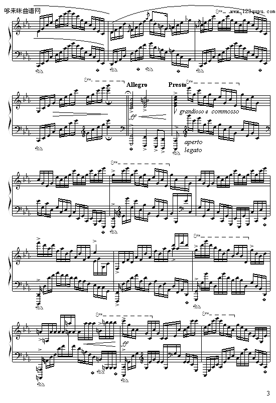cС{(dio)-9632587410(V)3