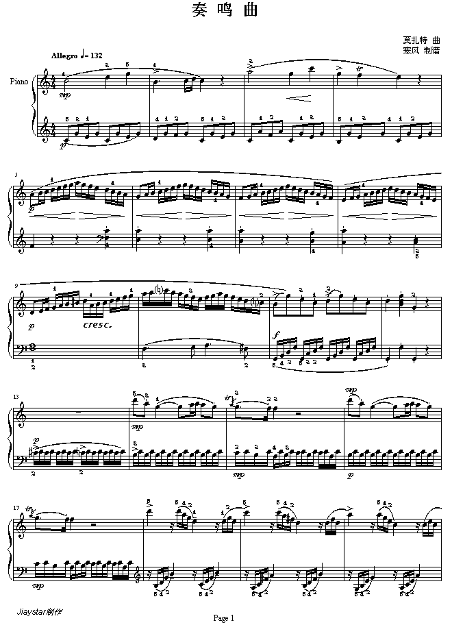 C{(dio)16QK.545һ(V)1
