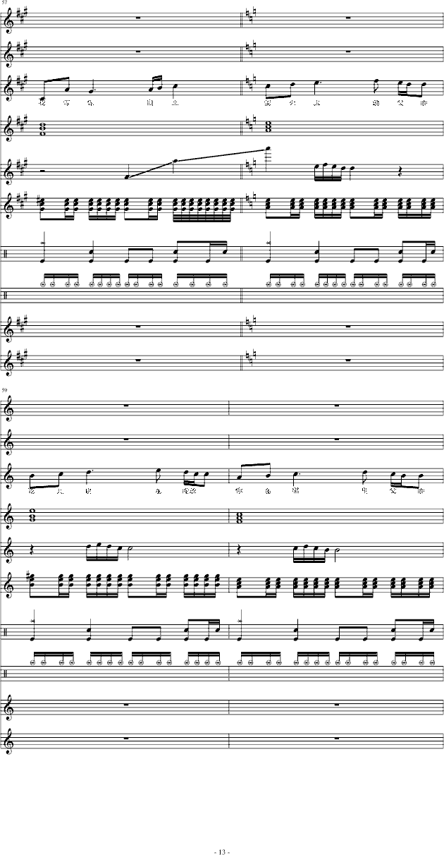 Ξx׷H(V)13