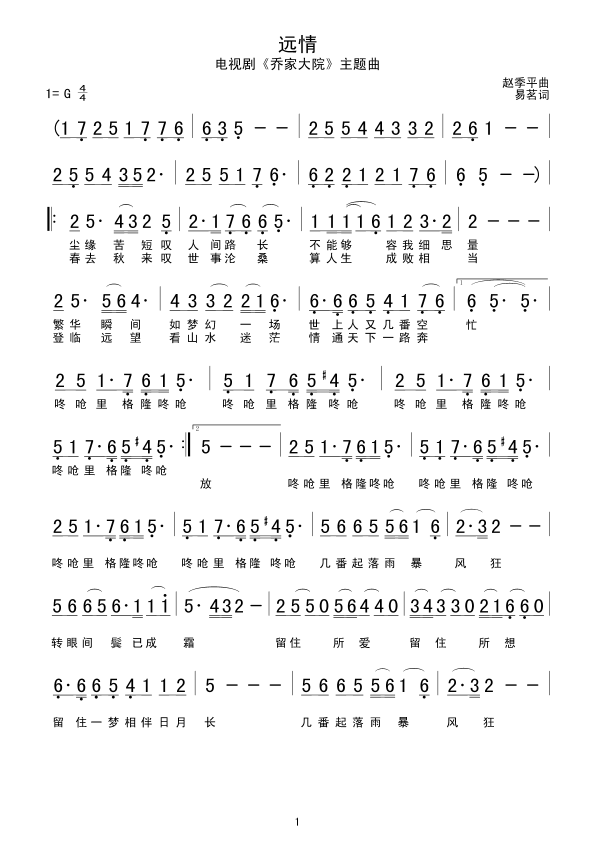 h(yun)(ָV)1