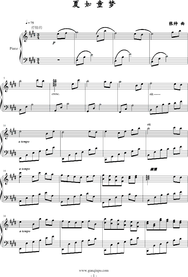 ͯ(V)1