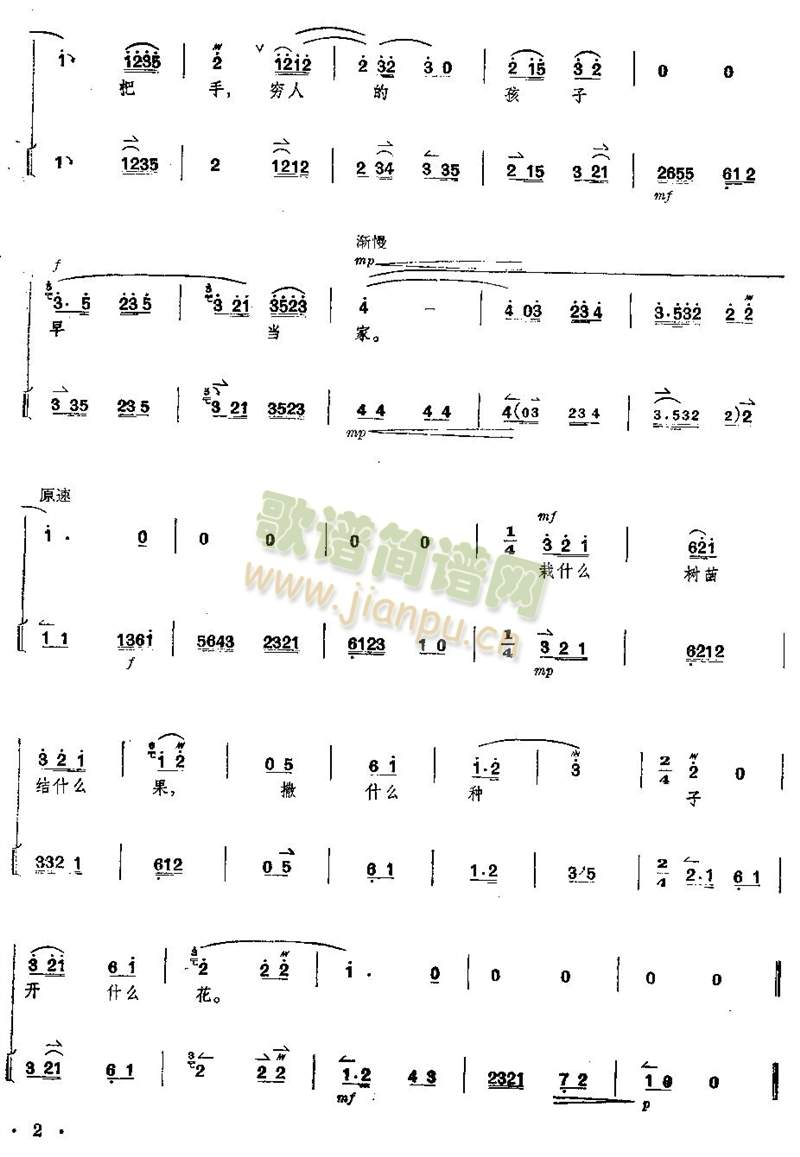 ȫ--1-5(V)3