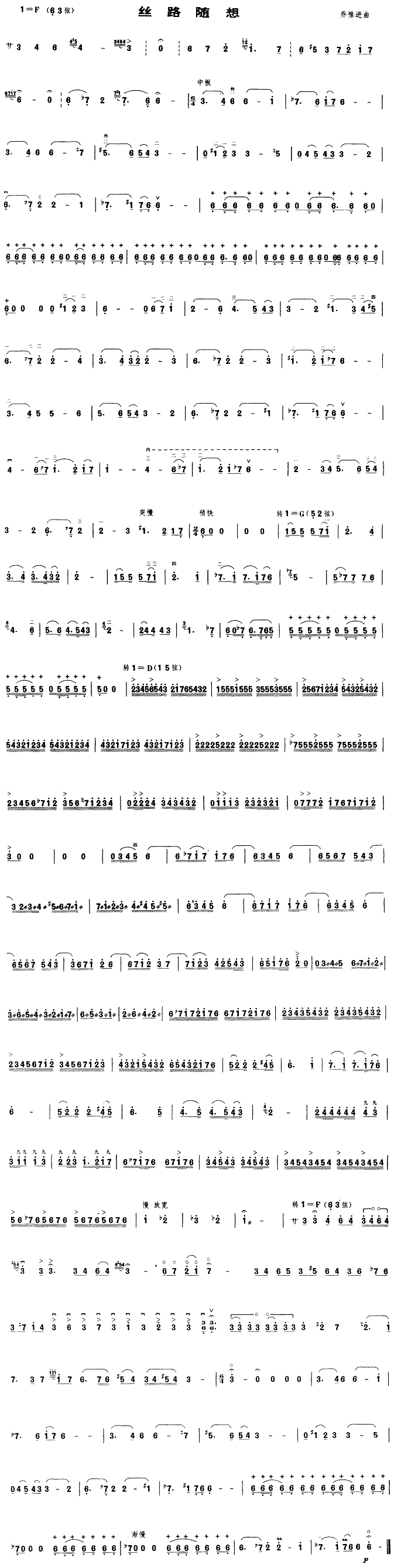 z·S(V)1