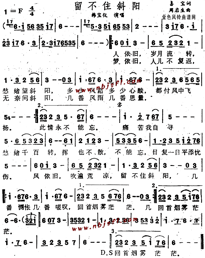 סб(ָV)1