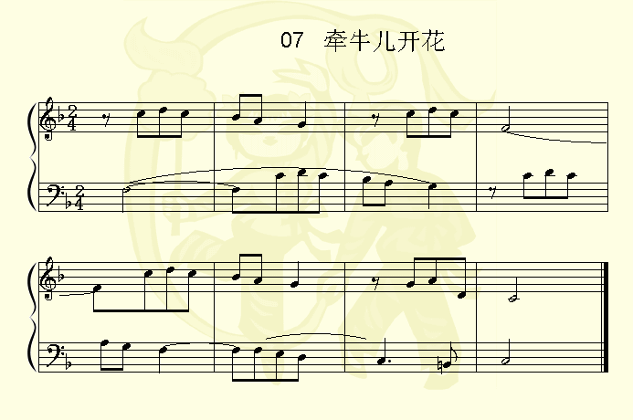 ţ_(V)1