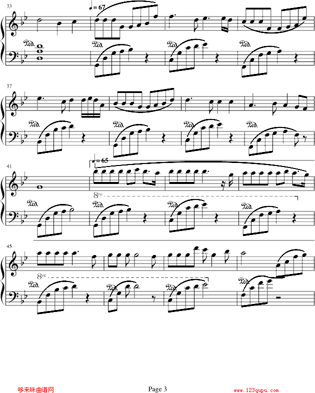 ׷-cxe(V)3