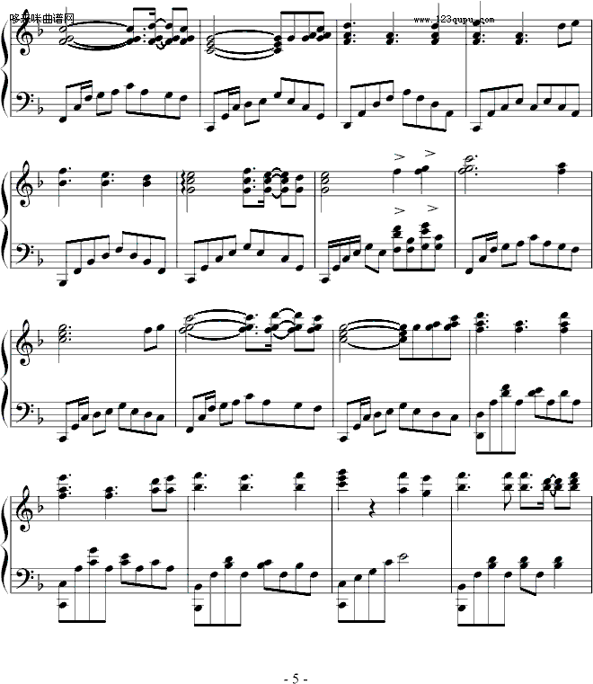 ۵ۜI-Ӂ_(V)5