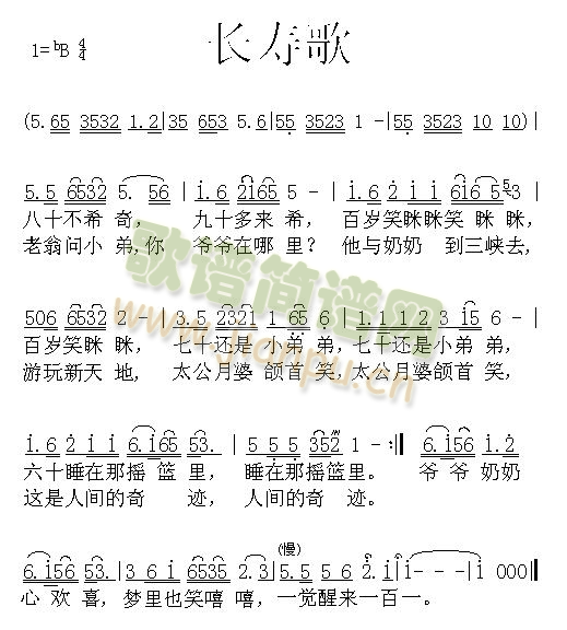 L(zhng)۸(ָV)1