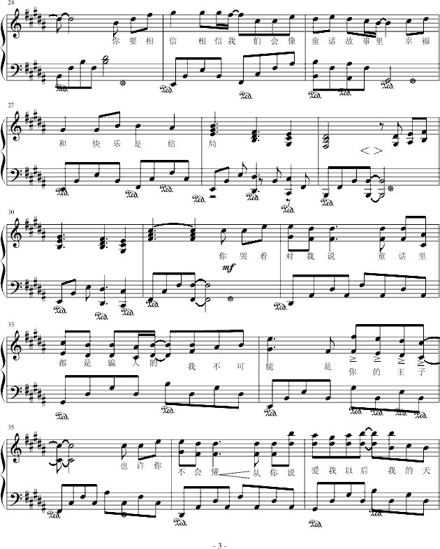 ͯԒ-B{(dio)(V)3