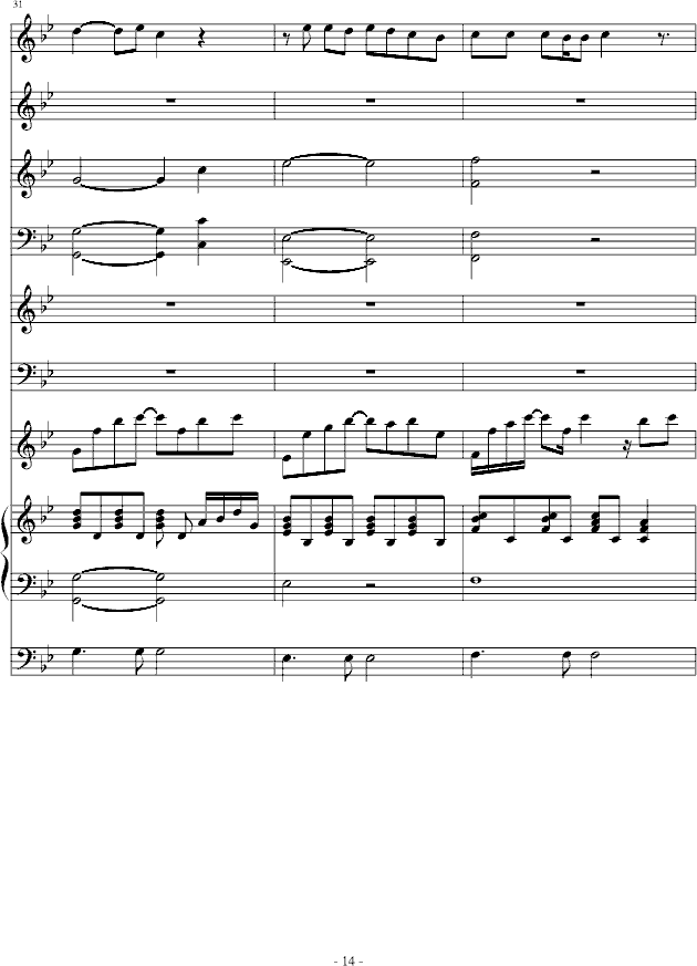 Ӌ(j)^(V)14