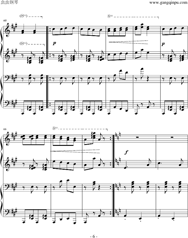̖(V)6