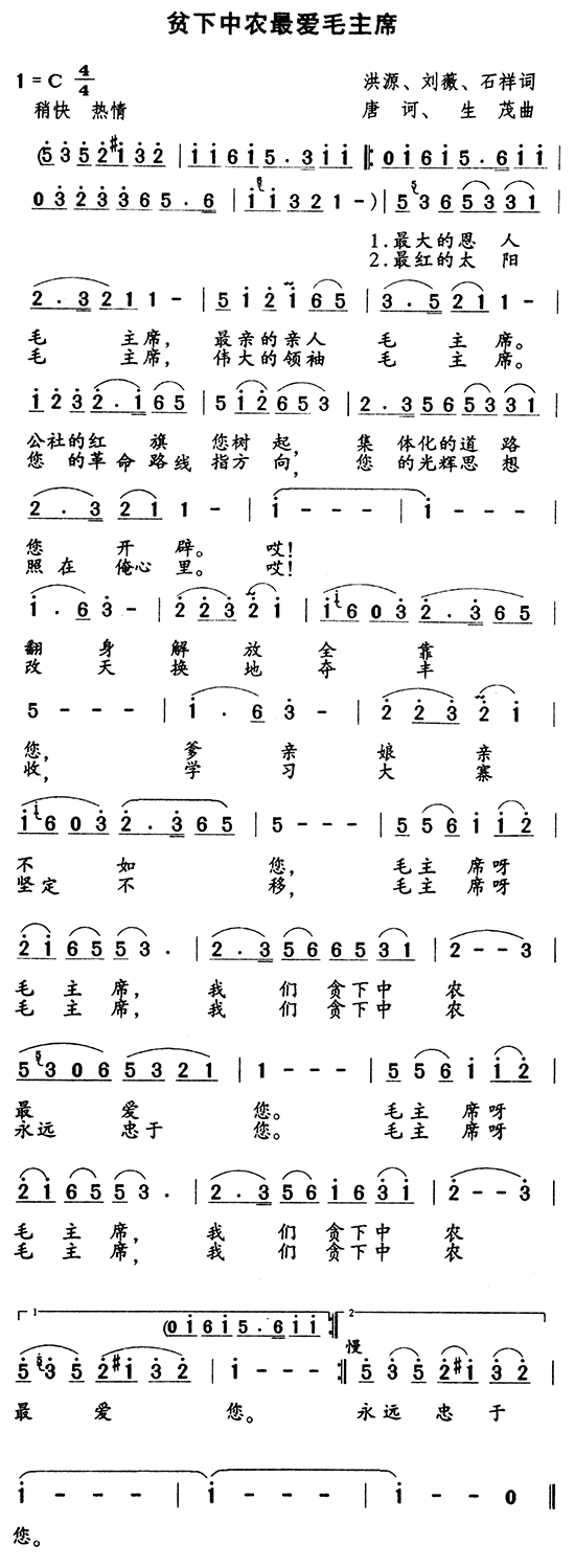 ؚr(nng)ëϯ(ָV)1