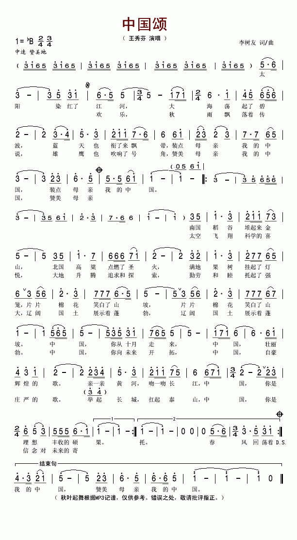 Ї(gu)(ָV)1