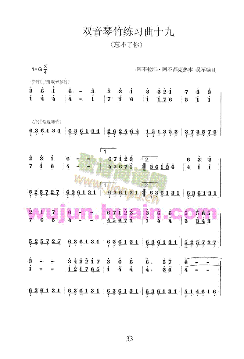 Pp(x)30֮ʮ(V)1