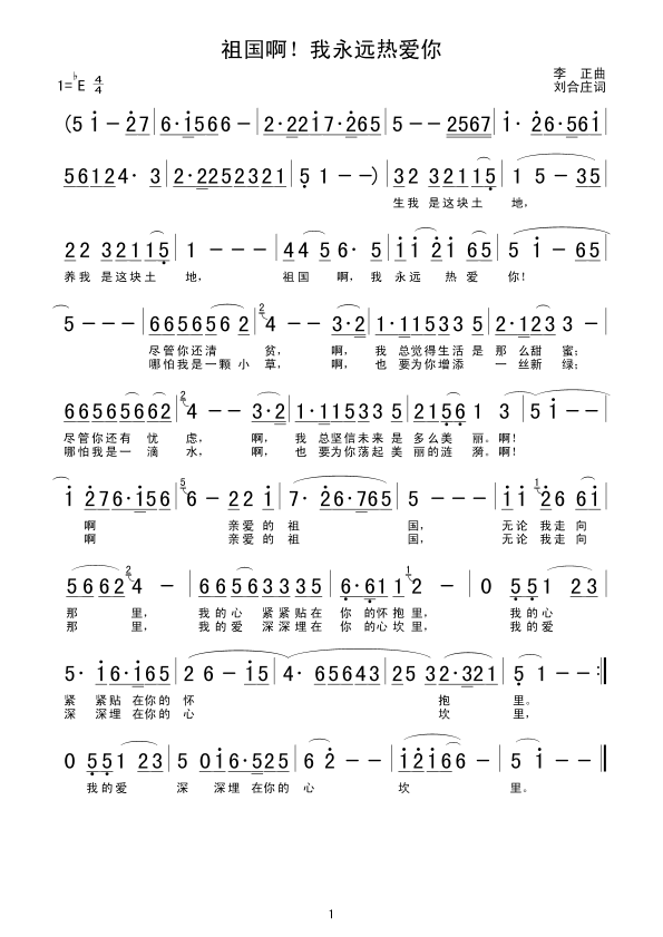 (gu)h(yun)(i)(ʮּ)1