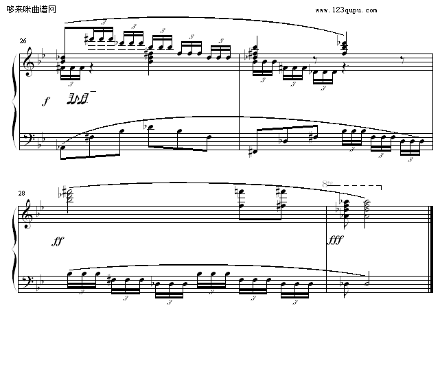 һ-b(V)3