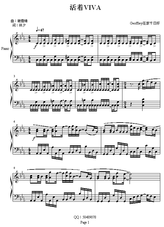 VIVA-xh(V)1