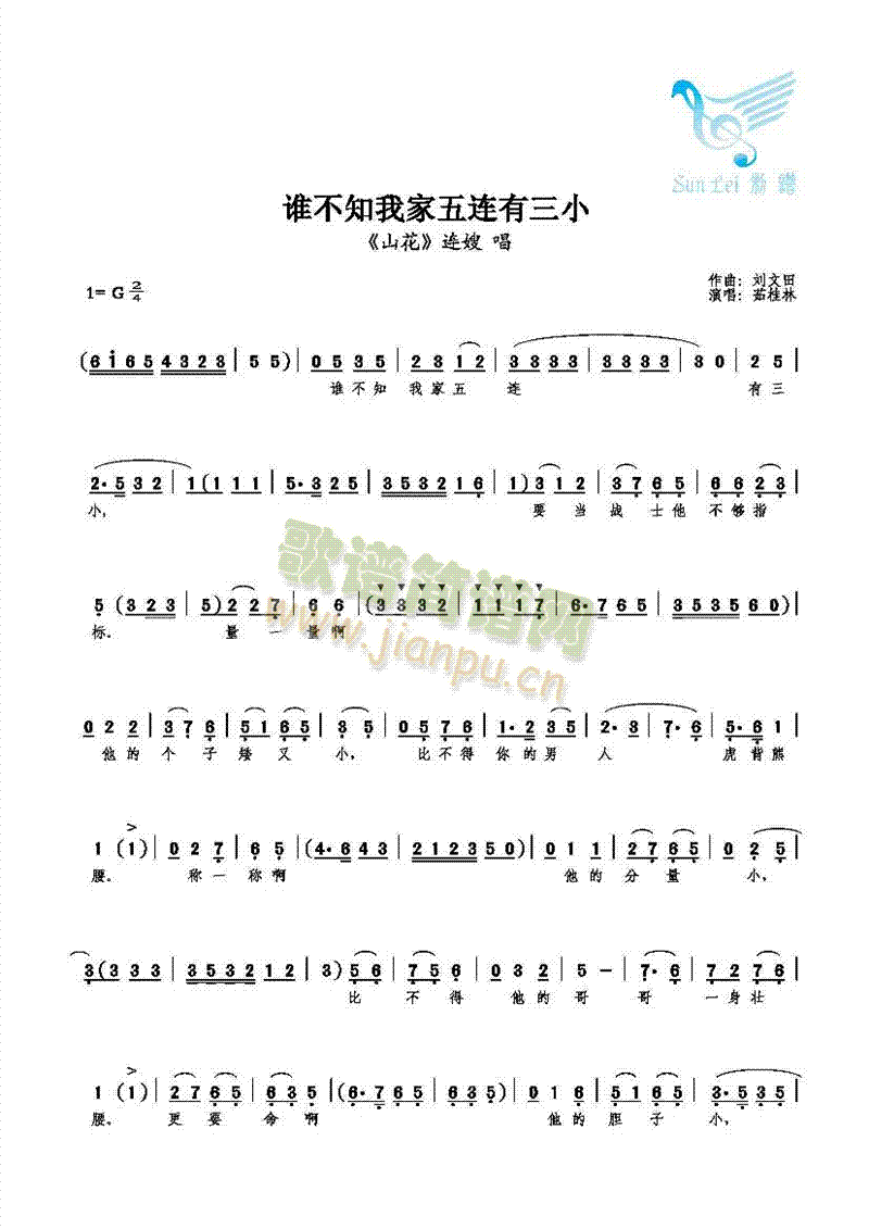 l֪ҼBС(ʮּ)1