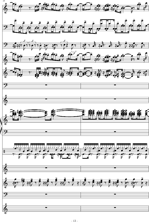 ²((l)V)12