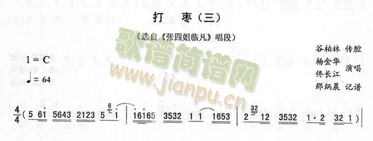 _>ĽR>D(zhun)(ʮּ)1