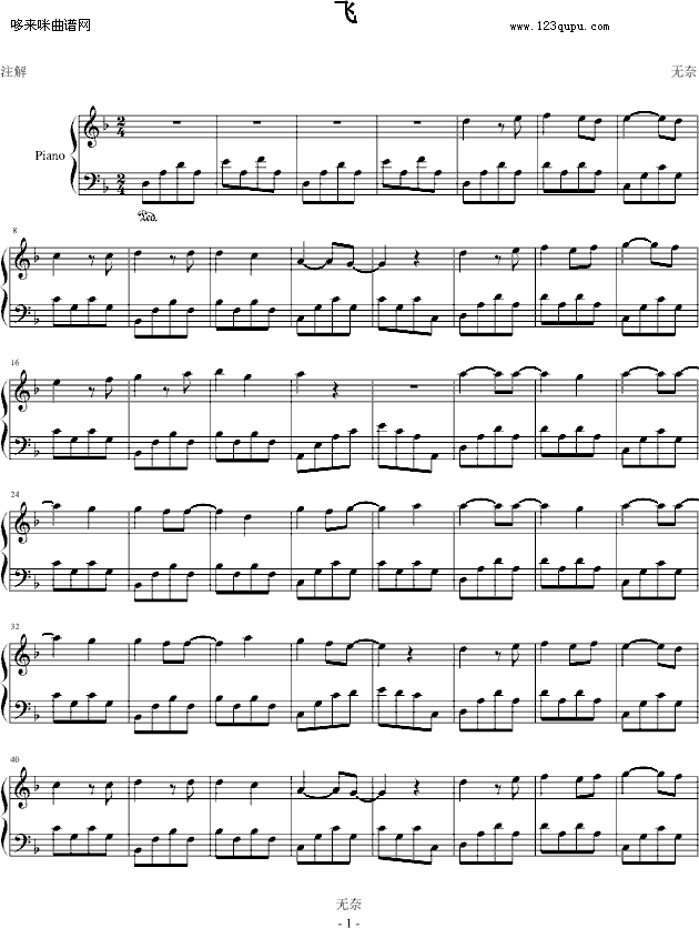 w-o(V)1