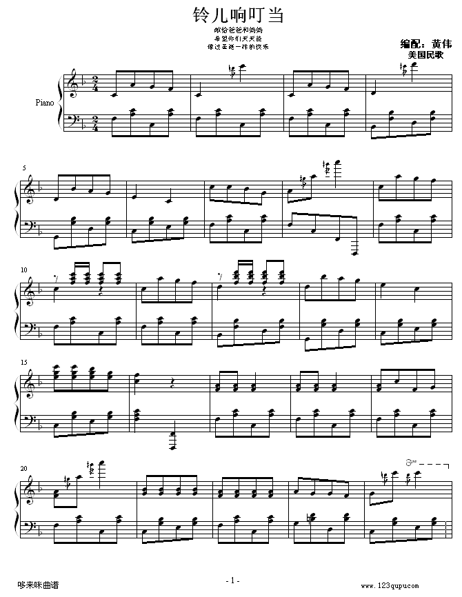 ⏃푶--(V)1