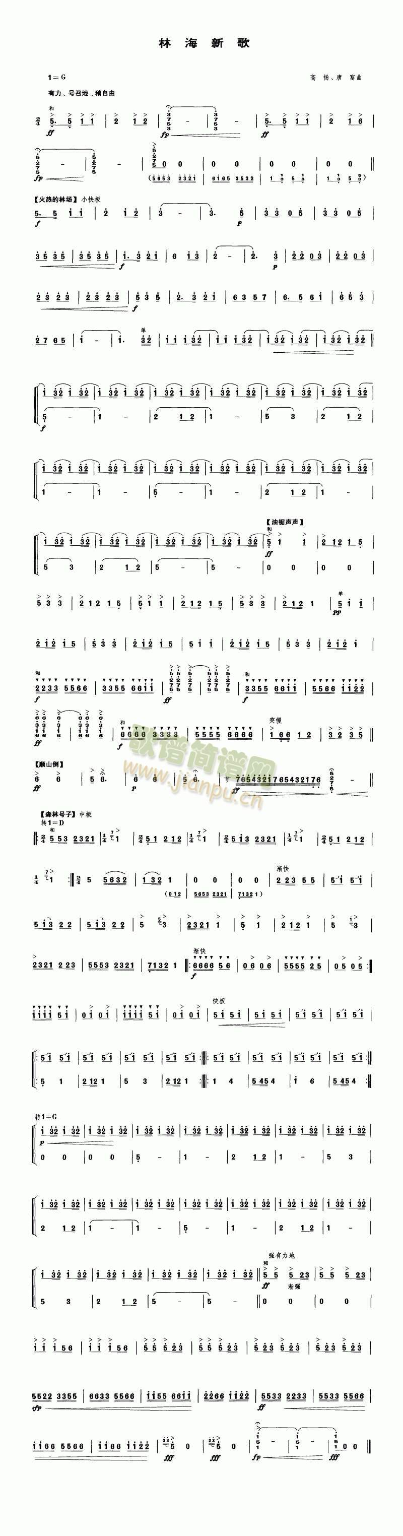 ֺ¸(-V)1