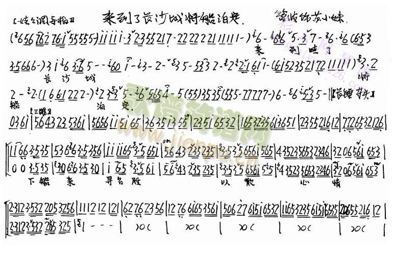 Lɳǌ()1
