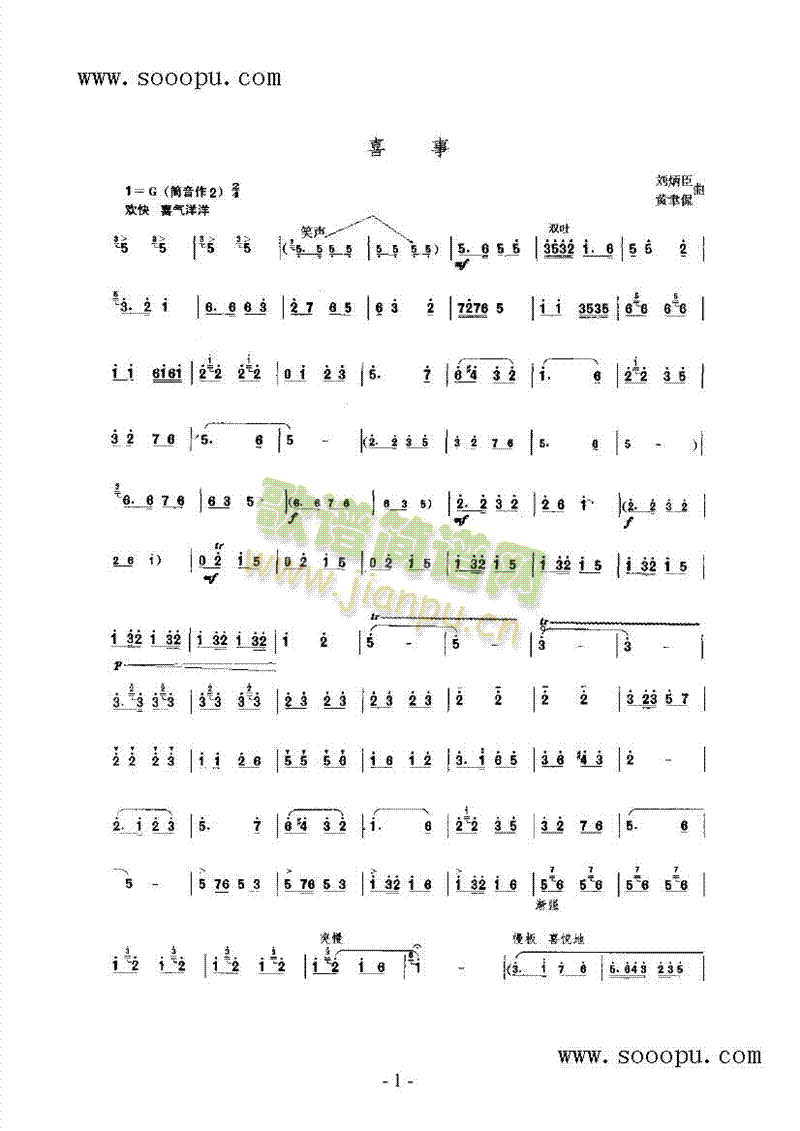 ϲ(V)1