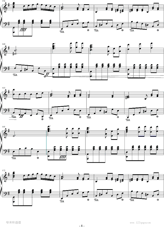 ט-(V)8