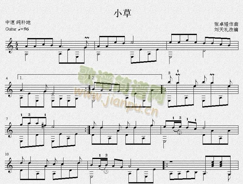 Сݼ(d)V(V)1