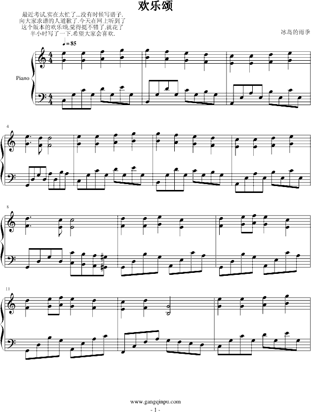 g-(V)1