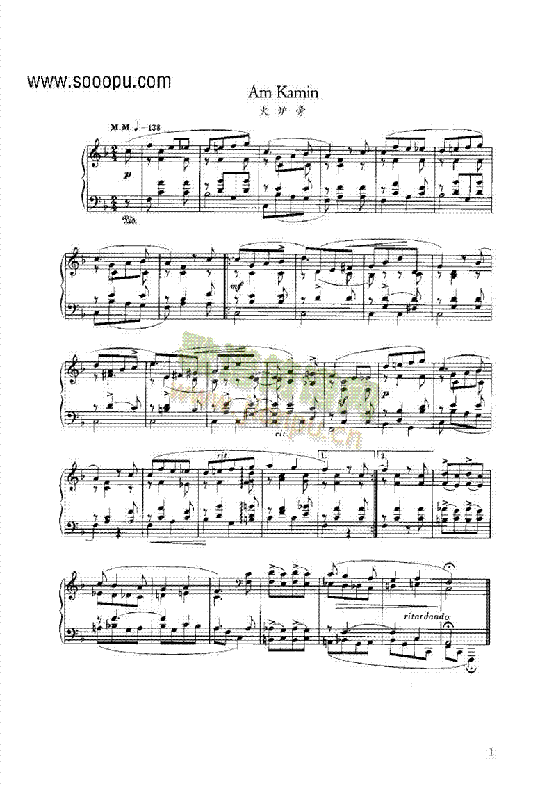 tIP(V)1
