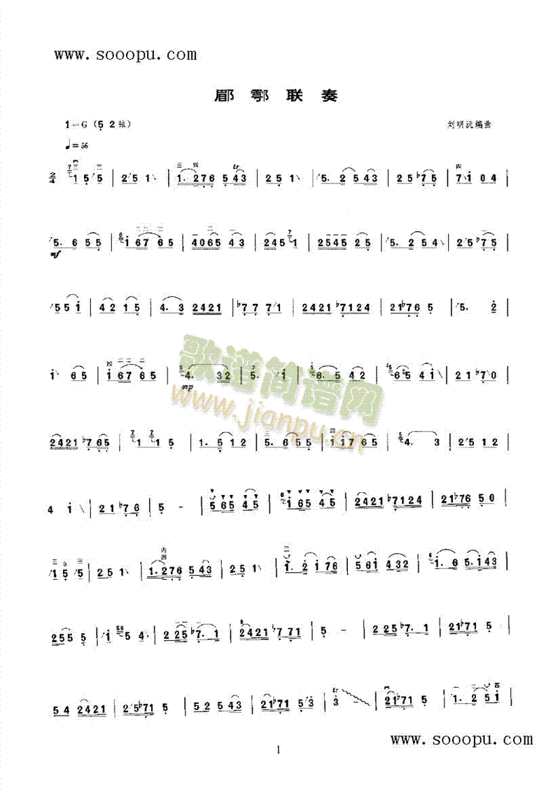 d(lin)(l)((l)V)1