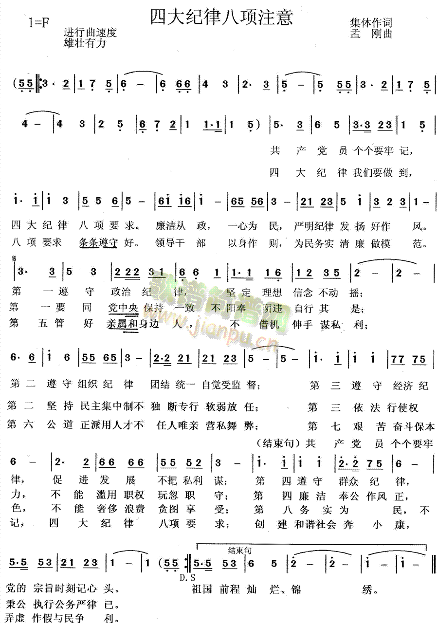 Ĵo(j)ɰ(xing)ע(ָV)1