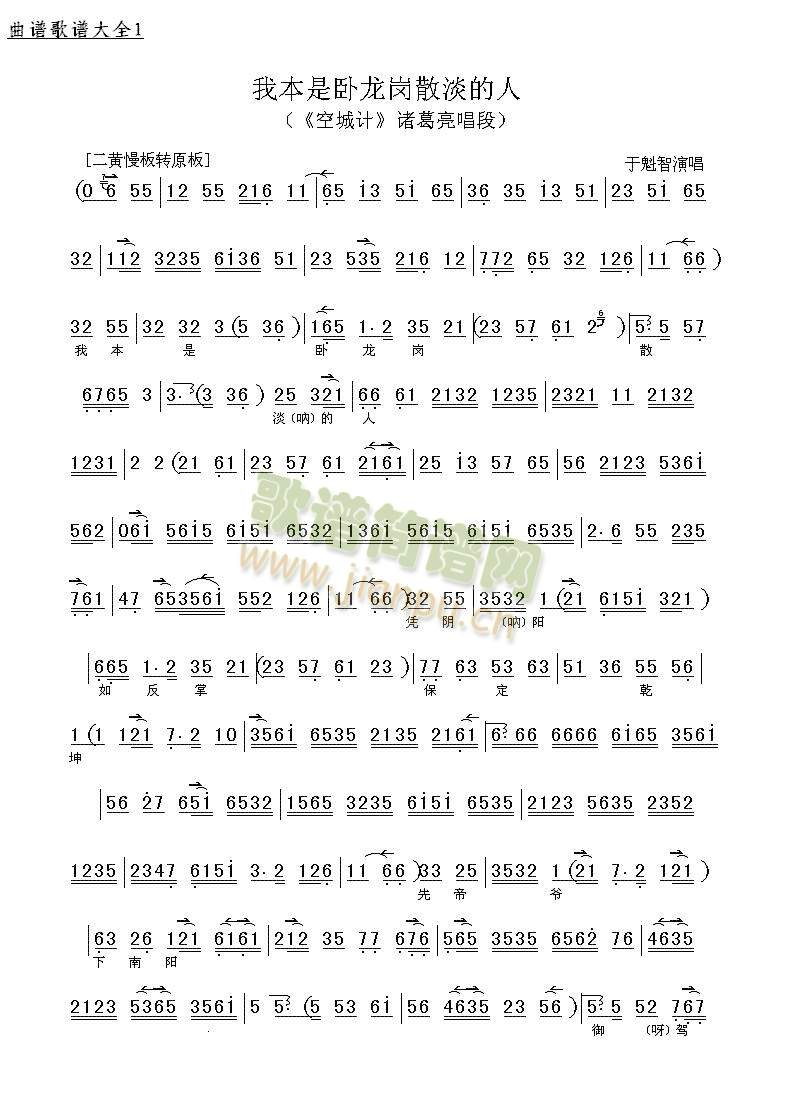 ճӋ(j)()1