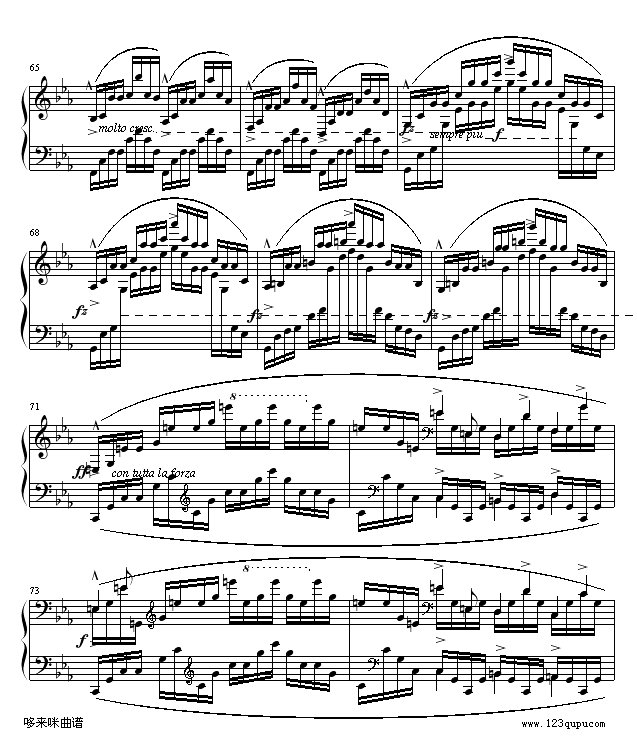 (x)OP25No12-Ф(V)7