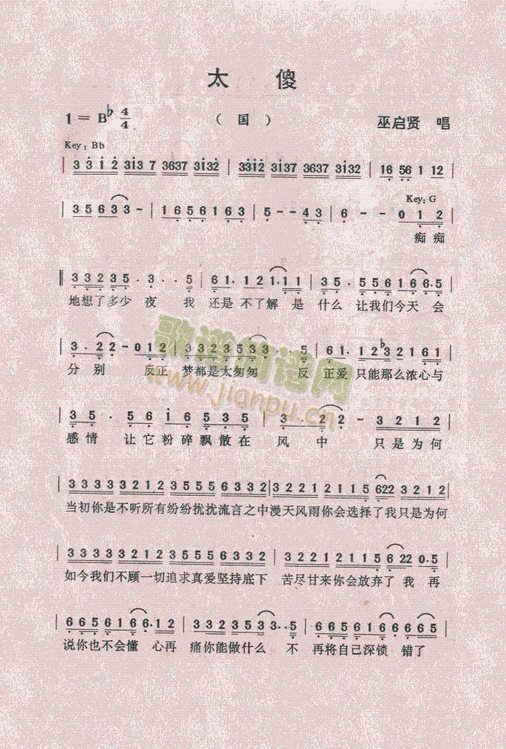 ̫ɵ(ָV)1