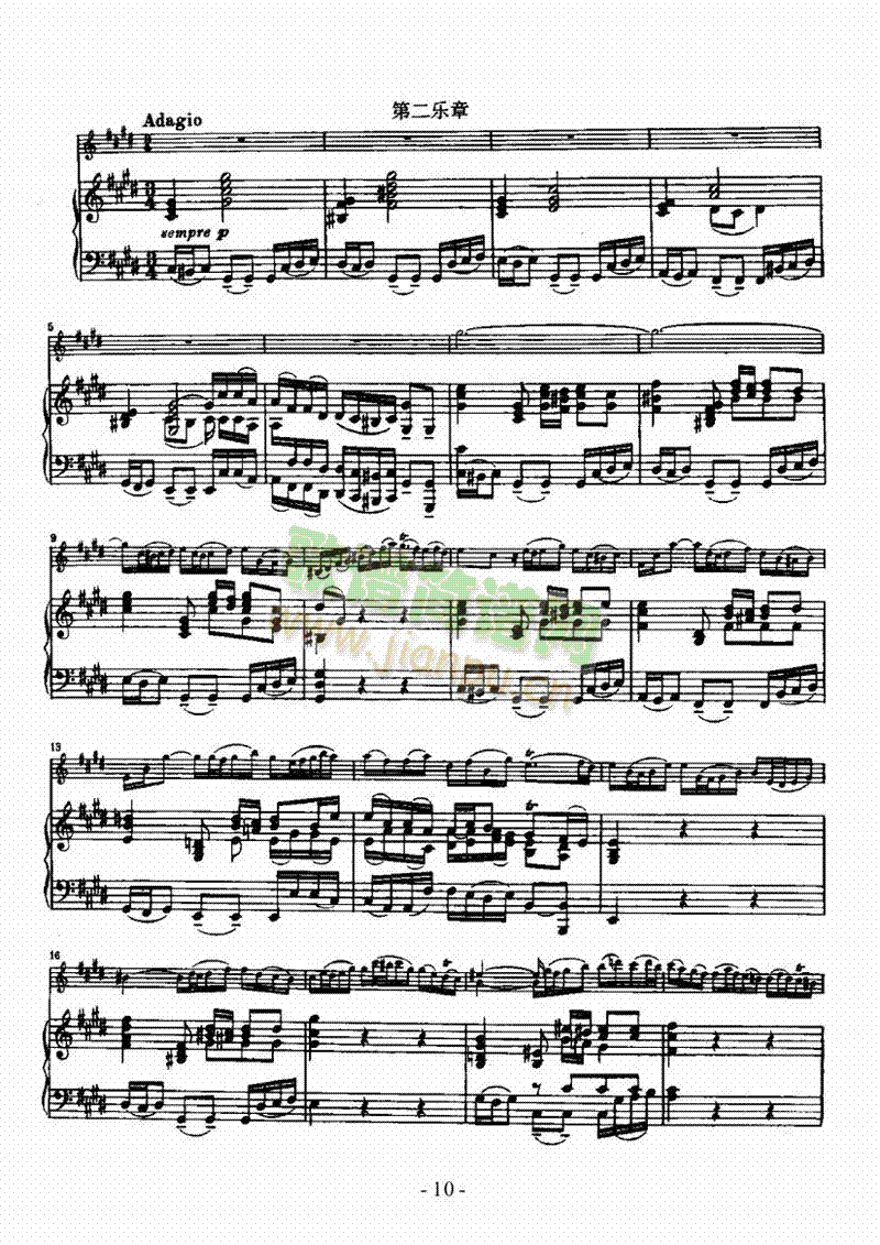 E{(dio)Сمf(xi)Ҙ(l)С((l)V)10