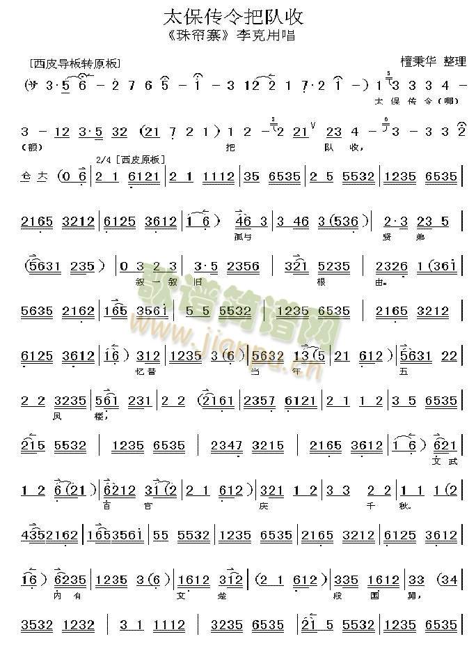 ̫(du)()1