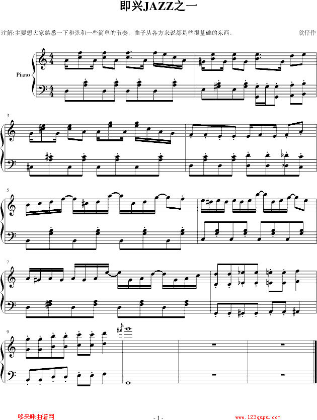 ȫdJAZZ֮һ-bb(V)1