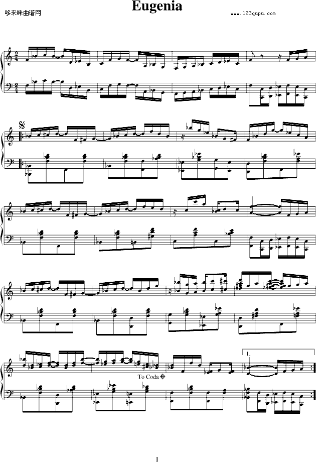 Eugenia-ʿ-ʿ(l)(V)1